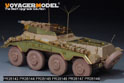 WWII German Sd.Kfz.234 Small Diameter Wheels Pattern（GP） 6