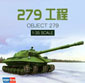 HOB80158