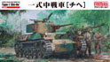 MR04
