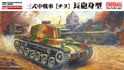 MR06