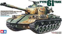 TAM35163