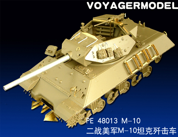 VoyagerModel