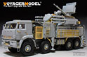 Modern Russian Pantsir S-1 Missile System Basic Upgrade set（For TRUMPER 01060） 7