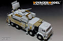 Modern Russian Pantsir S-1 Missile System Basic Upgrade set（For TRUMPER 01060） 9