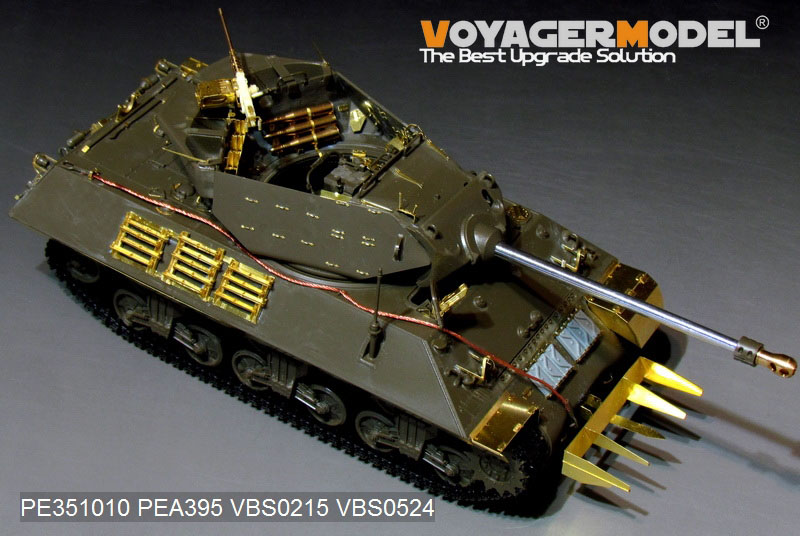 Tamiya 1/35 M10 Achilles (35366) 