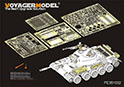 PLA Type59 Main Battle Tank Basic(For TAKOM 2081)