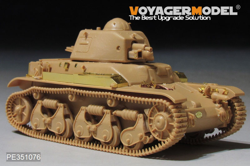 Tamiya 35373 1/35 French Light Tank R35 / Tamiya USA