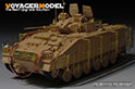 Modern British FV510 Worrior MCV Slat Armour 2004 VER Upgrade Set（For ACADMY 13201） 4