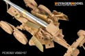 1/35 WWII German 128mm K44(RIVETS  INCLUDE) (For TRUMPETER 02312) 6