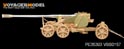 1/35 WWII German 128mm K44(RIVETS  INCLUDE) (For TRUMPETER 02312) 7