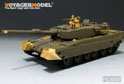 Modern JGSDF Type90 MBT Basic (For TAMIYA 35208) 14