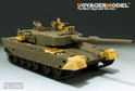 Modern JGSDF Type90 MBT Basic (For TAMIYA 35208) 15