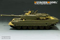 Modern JGSDF Type90 MBT Basic (For TAMIYA 35208) 18