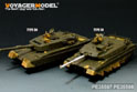 Modern JGSDF Type90 MBT Basic (For TAMIYA 35208) 25