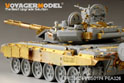 Modern  Russian T-72B/T-90 MBT side skit (For TRUMPETER) 2