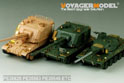 Modern French AUF1 (smoke discharger include) (FOR HOBBYBOSS 83834) 16