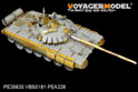 Modern Russian T-72B  Mod.1990 MBT basic (smoke discharger include) (For TRUMPETER 05564) 4