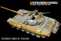 Modern Russian T-72B  Mod.1990 MBT basic (smoke discharger include) (For TRUMPETER 05564) 5