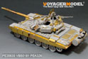 Modern Russian T-72B  Mod.1990 MBT basic (smoke discharger include) (For TRUMPETER 05564) 7