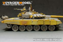 Modern Russian T-72B  Mod.1990 MBT basic (smoke discharger include) (For TRUMPETER 05564) 14