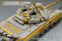 Modern Russian T-72B  Mod.1990 MBT basic (smoke discharger include) (For TRUMPETER 05564) 17