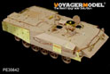 Modern Israel Heavy Armoured Personal Carrier ACHZARIT (For MENG SS-003) 5