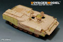 Modern Israel Heavy Armoured Personal Carrier ACHZARIT (For MENG SS-003) 9