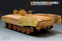 Modern Israel Heavy Armoured Personal Carrier ACHZARIT (For MENG SS-003) 11