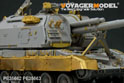 Modern Russian 2S19 152mm Self-Propeller Howitzer basic (For TRUMPETER 05574) 10