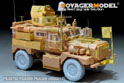Modern US COUGAR 4X4 MRAP Road Wheels (4PCES) (For PANDA HOBBY PH35003) 2