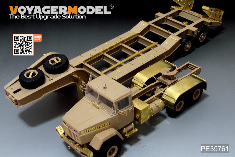 TAKOM KRAZ-6446  & KV-5 スーパーヘビータンク 1/35 TAKOM KRAZ-6446 & KV-5 スーパーヘビータンク 1/35