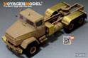 Modern Ukraine KRAZ-6446 Tractor Basic (For TAKOM 2006) 7
