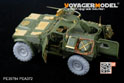 Modern French Panhard VBL Amoured Vehicle(atenna base include）(For TIGER MODEL 4603) 4