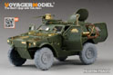 Modern French Panhard VBL Amoured Vehicle(atenna base include）(For TIGER MODEL 4603) 5