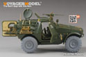 Modern French Panhard VBL Amoured Vehicle(atenna base include）(For TIGER MODEL 4603) 11