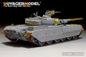 Modern Ukrainan T-84 Main Battle Tank（smoke discharger include）（For TRUMPETRER 09511） 9