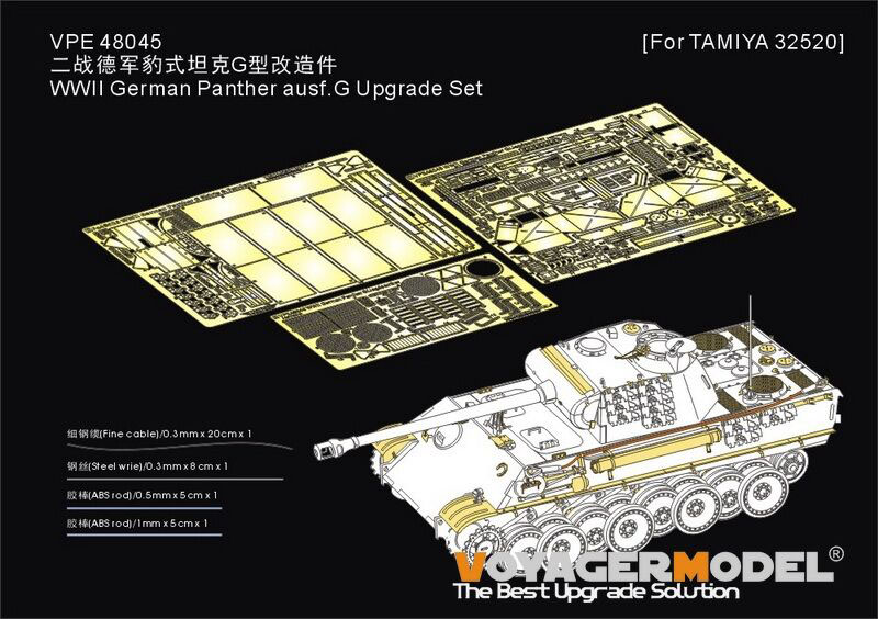 WWII German Panther ausf.G Upgrade Set(For TAMIYA 32520)