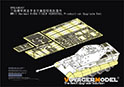 WWII German KING TIGER HENSCHEL Production Upgrade Set(For TAMIYA 32536)